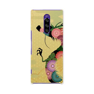 SOV40 Xperia 1 GNXyA  au G[[ sov40 P[X X}zP[X X}zJo[ PC n[hP[X 003415 a@a@