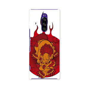 SOV40 Xperia 1 GNXyA  au G[[ sov40 X}z Jo[ P[X X}zP[X X}zJo[ TPU \tgP[X 003421 V[T[@LN^[@CXg