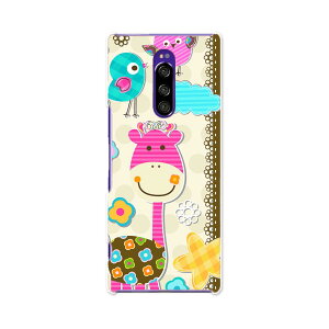 SOV40 Xperia 1 �G�N�X�y���A ���� au �G�[���[ sov40 �X�}�z �J�o�[ �P�[�X �X�}�z�P�[�X �X�}�z�J�o�[ TPU �\�t�g�P�[�X 003499 �����@�L�����N�^�[�@�J���t��