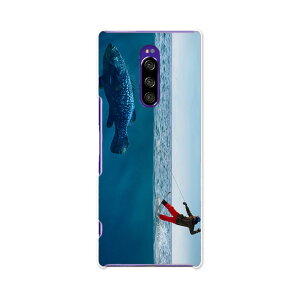 SOV40 Xperia 1 GNXyA  au G[[ sov40 X}z Jo[ P[X X}zP[X X}zJo[ TPU \tgP[X 003544 C@ʐ^@T[tB