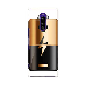SOV40 Xperia 1 �G�N�X�y���A ���� au �G�[���[ sov40 �X�}�z �J�o�[ �P�[�X �X�}�z�P�[�X �X�}�z�J�o�[ TPU �\�t�g�P�[�X 003549 ���́@�V���v��