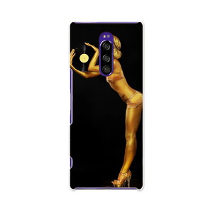 SOV40 Xperia 1 �G�N�X�y���A ���� au �G�[���[ sov40 �X�}�z �J�o�[ �P�[�X �X�}�z�P�[�X �X�}�z�J�o�[ TPU �\�t�g�P�[�X 003627 �l���@�ʐ^�@�O���l