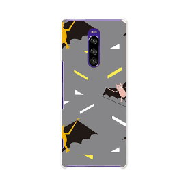 SOV40 Xperia 1 エクスペリア ワン au エーユー sov40 スマホ カバー ケース スマホケース スマホカバー TPU ソフトケース 003739 キャラクター　コウモリ　グレー