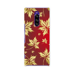 SOV40 Xperia 1 GNXyA  au G[[ sov40 X}z Jo[ P[X X}zP[X X}zJo[ TPU \tgP[X 003761 A@ԁ@S[h