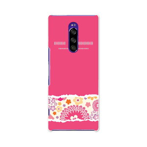 SOV40 Xperia 1 GNXyA  au G[[ sov40 X}z Jo[ P[X X}zP[X X}zJo[ TPU \tgP[X 004593 ԁ@t[@sN