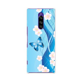 SO-03L Xperia 1 エクスペリア ワン docomo ドコモ so03l スマホ カバー 全機種対応 あり ケース スマホケース スマホカバー TPU ソフトケース 004982 蝶　桜　青