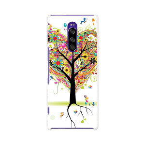 802SO Xperia 1 GNXyA  softbank \tgoN 802so X}z Jo[ P[X X}zP[X X}zJo[ PC n[hP[X 004985 n[g@D@؁@Jt