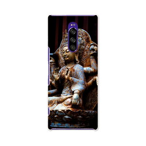 SOV40 Xperia 1 GNXyA  au G[[ sov40 X}z Jo[ P[X X}zP[X X}zJo[ TPU \tgP[X 005093 @ʐ^@
