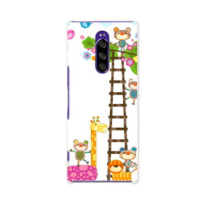SOV40 Xperia 1 GNXyA  au G[[ sov40 P[X X}zP[X X}zJo[ PC n[hP[X 005277 @ԁ@CXg
