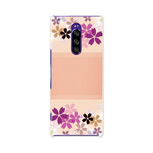 SOV40 Xperia 1 �G�N�X�y���A ���� au �G�[���[ sov40 �P�[�X �X�}�z�P�[�X �X�}�z�J�o�[ PC �n�[�h�P�[�X 005336 ���@�J���t���@��