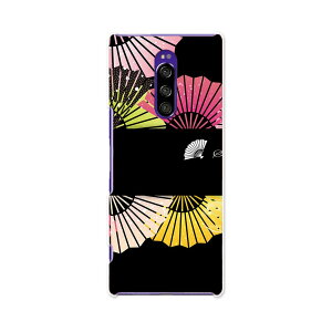 SOV40 Xperia 1 GNXyA  au G[[ sov40 X}z Jo[ P[X X}zP[X X}zJo[ TPU \tgP[X 005453 a@q