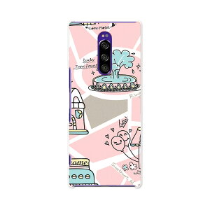 SOV40 Xperia 1 GNXyA  au G[[ sov40 X}z Jo[ P[X X}zP[X X}zJo[ TPU \tgP[X 005709 CXg@Ɓ@n}