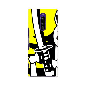 SOV40 Xperia 1 GNXyA  au G[[ sov40 X}z Jo[ P[X X}zP[X X}zJo[ TPU \tgP[X 005768 CXg@@n