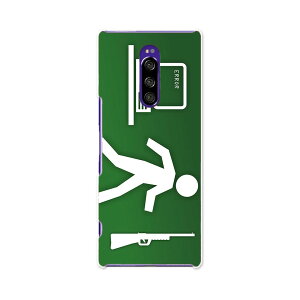 SOV40 Xperia 1 �G�N�X�y���A ���� au �G�[���[ sov40 �X�}�z �J�o�[ �P�[�X �X�}�z�P�[�X �X�}�z�J�o�[ TPU �\�t�g�P�[�X 005876 �p�\�R���@�΁@�O���[��