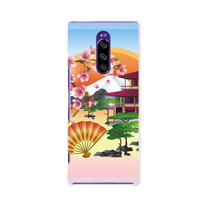 SO-03L Xperia 1 GNXyA  docomo hR so03l X}z Jo[ S@Ή  P[X X}zP[X X}zJo[ TPU \tgP[X 005905 a@a@@q
