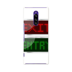 SOV40 Xperia 1 GNXyA  au G[[ sov40 X}z Jo[ P[X X}zP[X X}zJo[ TPU \tgP[X 006122 fW^@p@΁@