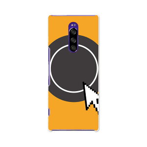 SOV40 Xperia 1 GNXyA  au G[[ sov40 X}z Jo[ P[X X}zP[X X}zJo[ TPU \tgP[X 006210 iCt@tH[N