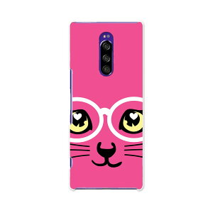 SOV40 Xperia 1 GNXyA  au G[[ sov40 X}z Jo[ P[X X}zP[X X}zJo[ TPU \tgP[X 006307 ˂@ዾ@sN