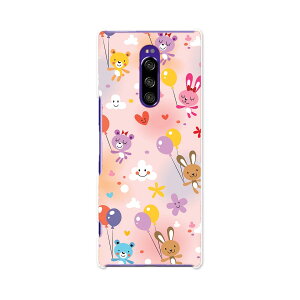 802SO Xperia 1 GNXyA  softbank \tgoN 802so X}z Jo[ P[X X}zP[X X}zJo[ PC n[hP[X 006629 @D@LN^[