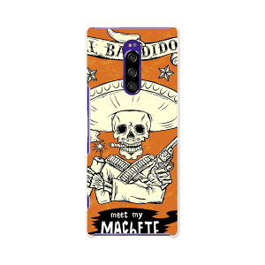 SOV40 Xperia 1 GNXyA  au G[[ sov40 P[X X}zP[X X}zJo[ PC n[hP[X 006738 [@hN@JE{[C