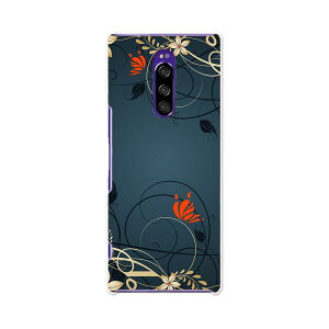 SOV40 Xperia 1 GNXyA  au G[[ sov40 X}z Jo[ P[X X}zP[X X}zJo[ TPU \tgP[X 007575 ԁ@t[@@u[