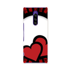 SO-03L Xperia 1 GNXyA  docomo hR so03l P[X X}zP[X X}zJo[ PC n[hP[X 007839 ԁ@bh@n[g@@ubN