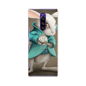 802SO Xperia 1 GNXyA  softbank \tgoN 802so X}z Jo[ P[X X}zP[X X}zJo[ PC n[hP[X 007895 CXg@@e@AX@v