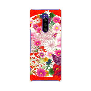 SO-03L Xperia 1 GNXyA  docomo hR so03l P[X X}zP[X X}zJo[ PC n[hP[X 007935 a@a@ԁ@t[@ԁ@bh