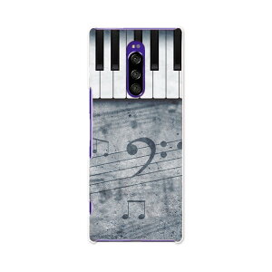 802SO Xperia 1 �G�N�X�y���A ���� softbank �\�t�g�o���N 802so �X�}�z �J�o�[ �P�[�X �X�}�z�P�[�X �X�}�z�J�o�[ TPU �\�t�g�P�[�X 008223 �����@�y���@�s�A�m�@���m�N��