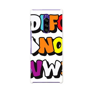 SOV40 Xperia 1 GNXyA  au G[[ sov40 P[X X}zP[X X}zJo[ PC n[hP[X 008282 At@xbg@p@@Jt