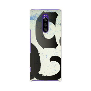 SOV40 Xperia 1 GNXyA  au G[[ sov40 X}z Jo[ P[X X}zP[X X}zJo[ TPU \tgP[X 008317 L@@ubN@CN@yL
