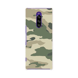 SOV40 Xperia 1 �G�N�X�y���A ���� au �G�[���[ sov40 �P�[�X �X�}�z�P�[�X �X�}�z�J�o�[ PC �n�[�h�P�[�X 008444 �O���[���@�΁@���ʁ@�͗l