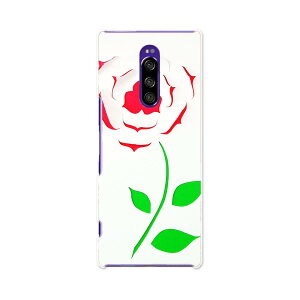 SOV40 Xperia 1 GNXyA  au G[[ sov40 X}z Jo[ P[X X}zP[X X}zJo[ TPU \tgP[X 008891 ԁ@t[@KN@CXg