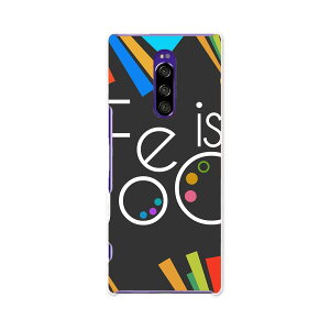 SOV40 Xperia 1 �G�N�X�y���A ���� au �G�[���[ sov40 �X�}�z �J�o�[ �P�[�X �X�}�z�P�[�X �X�}�z�J�o�[ TPU �\�t�g�P�[�X 008927 �J���t���@���@�u���b�N