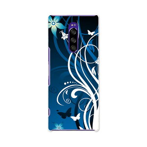 802SO Xperia 1 GNXyA  softbank \tgoN 802so X}z Jo[ P[X X}zP[X X}zJo[ PC n[hP[X 008950 ԁ@t[@u[@