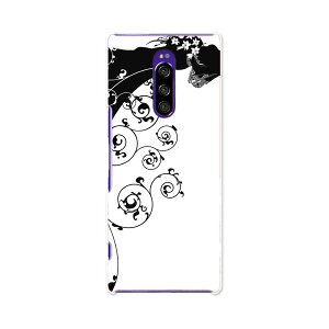 SOV40 Xperia 1 GNXyA  au G[[ sov40 X}z Jo[ P[X X}zP[X X}zJo[ TPU \tgP[X 009151 EGfBO@ԁ@l@CXg