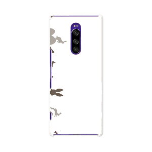 SOV40 Xperia 1 GNXyA  au G[[ sov40 X}z Jo[ P[X X}zP[X X}zJo[ TPU \tgP[X 009579 @@