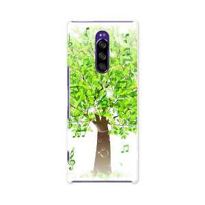 SOV40 Xperia 1 GNXyA  au G[[ sov40 P[X X}zP[X X}zJo[ PC n[hP[X 009582 A@y@