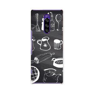 SO-03L Xperia 1 GNXyA  docomo hR so03l X}z Jo[ S@Ή  P[X X}zP[X X}zJo[ TPU \tgP[X 009615 JtF@@