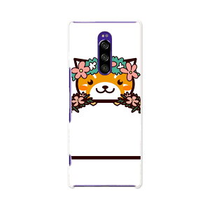 SOV40 Xperia 1 GNXyA  au G[[ sov40 X}z Jo[ P[X X}zP[X X}zJo[ TPU \tgP[X 009890 @t[