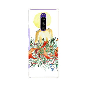 SO-03L Xperia 1 GNXyA  docomo hR so03l X}z Jo[ S@Ή  P[X X}zP[X X}zJo[ TPU \tgP[X 009976 NX}X@낤@CXg