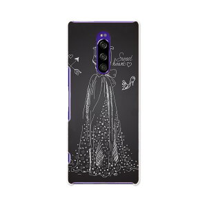 SOV40 Xperia 1 GNXyA  au G[[ sov40 X}z Jo[ P[X X}zP[X X}zJo[ TPU \tgP[X 010111 t@bV@EGfBO@p