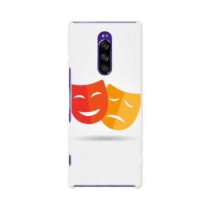SO-03L Xperia 1 GNXyA  docomo hR so03l X}z Jo[ S@Ή  P[X X}zP[X X}zJo[ TPU \tgP[X 010307 ʁ@ԁ@IW