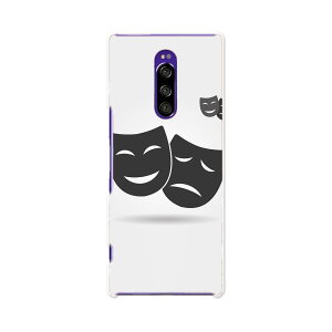 SOV40 Xperia 1 GNXyA  au G[[ sov40 X}z Jo[ P[X X}zP[X X}zJo[ TPU \tgP[X 010308 ʁ@