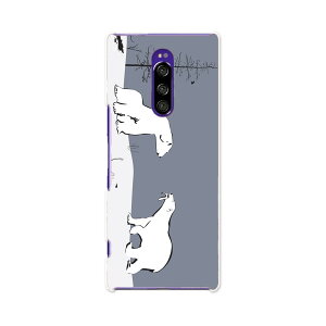 SOV40 Xperia 1 �G�N�X�y���A ���� au �G�[���[ sov40 �X�}�z �J�o�[ �P�[�X �X�}�z�P�[�X �X�}�z�J�o�[ TPU �\�t�g�P�[�X 011140 �V���N�}�@�����@����