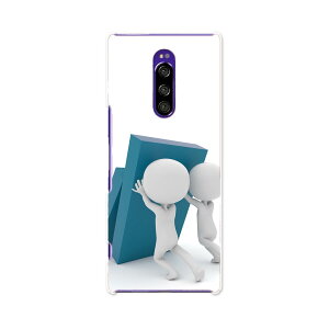 802SO Xperia 1 GNXyA  softbank \tgoN 802so X}z Jo[ P[X X}zP[X X}zJo[ TPU \tgP[X 011414 h~m@ǁ@LN^[