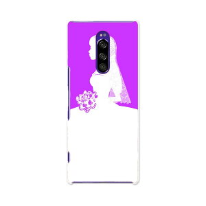 SOV40 Xperia 1 GNXyA  au G[[ sov40 X}z Jo[ P[X X}zP[X X}zJo[ TPU \tgP[X 011429 ԉŁ@EGfBO@hX