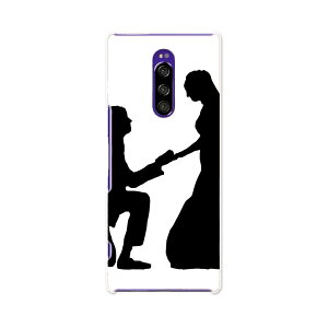 SOV40 Xperia 1 GNXyA  au G[[ sov40 X}z Jo[ P[X X}zP[X X}zJo[ TPU \tgP[X 011438 EGfBO@@VGbg