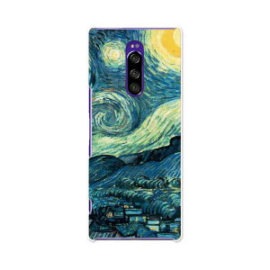 SOV40 Xperia 1 GNXyA  au G[[ sov40 P[X X}zP[X X}zJo[ PC n[hP[X 011456 CXg@i@G