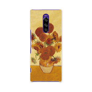 SOV40 Xperia 1 GNXyA  au G[[ sov40 P[X X}zP[X X}zJo[ PC n[hP[X 011466 Sbz@Ђ܂@G